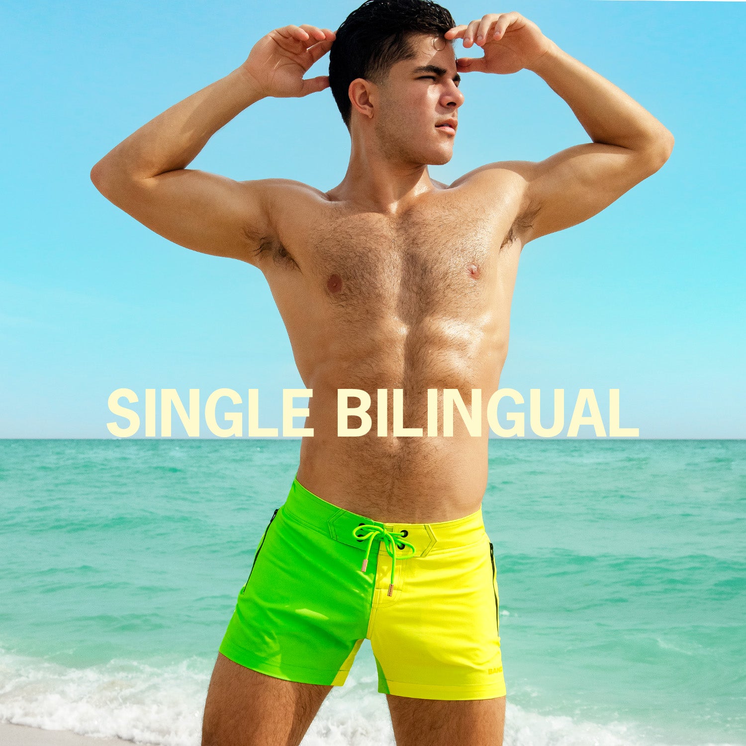 The new SINGLE BILINGUAL Beachwear Limited Series by BANG! Miami. Dual color block in bicolor neon green and fluo yellow bold summer hues.